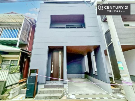 ���n�O�ώʐ^ �������܂����I�����̂��ē����\�ł��B�A������������΁A�������̂����w���ł��܂��̂ł��C�y�ɂ��₢���킹���������B���d���A��ɂ��ǂ����I