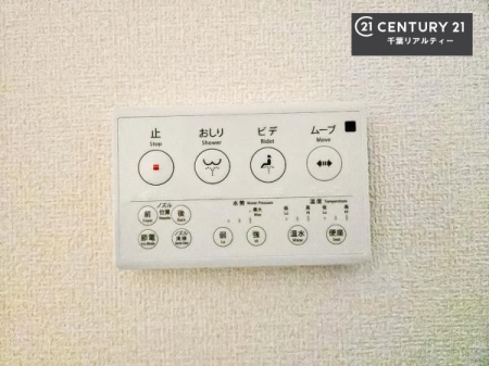 �g�C�� �������֍��ɂ��A�~��͕֍����g�����ł���̂ŗ₽���֍��ɍ��炸�ɍςފ������d�l�ł��I
