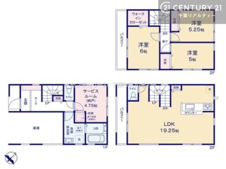 �Ԏ��} 3SLDK�̖��͓I�ȊԎ��ILDK�͂������Ƃ�����ԂŁA���Ƒ��Ƃ̒c��񎞊Ԃ��A����w�[���������̂ɂȂ�܂��ˁI�Ƒ��Ƃ̒����[�܂�A���R�ƏΊ炪���������ł��I