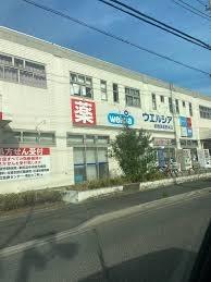 ���ӊ� �y�h���b�O�X�g�A�z�E�G���V�A�D���c����X�F695m