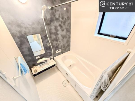 ���� �������������l�̕��͋C�̃o�X���[���́A�V�b�N�ȃf�U�C���Ńo�X�^�C�����[���I
���d���撣���Ă��邲�J���ɂ��D�݂̓����̓����܂����āA�y����ł݂Ă͂������ł��傤���H