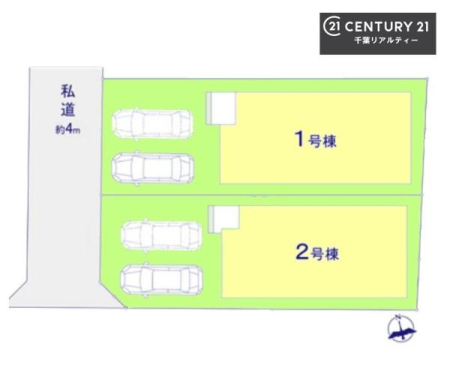 �S�̋��} �y2�����z�J�[�X�y�[�X�t���Ń}�C�J�[���������̂��ƒ�ł����S�B
�����T���̂������E���v�]�E������ȂǁA���Ȃ�ƕ��ЃX�^�b�t�܂ł��\���t�����������I