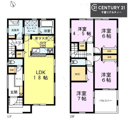 �Ԏ��} 4LDK�̖��͓I�ȊԎ��ILDK�͂������Ƃ�����ԂŁA���Ƒ��Ƃ̒c��񎞊Ԃ��A����w�[���������̂ɂȂ�܂��ˉƑ��Ƃ̒����[�܂�A���R�ƏΊ炪���������ł��I