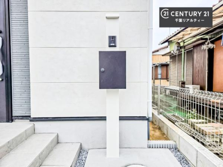 ���̑� �X�փ|�X�g�t���ŕs�ݎ��ł��ו����󂯎��ĂƂ��Ă��֗��I
�Ƃɂ��Ȃ��Ⴂ���Ȃ��X�g���X����I�Ĕz�B�̎�Ԃ��Ȃ��܂��I