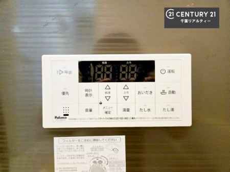 ���� �ǂ������t���I���ł��g�������D�ɐZ�����̂ł��d���A�肪�x������������g�������D�ɂ����ɔ��܂��I