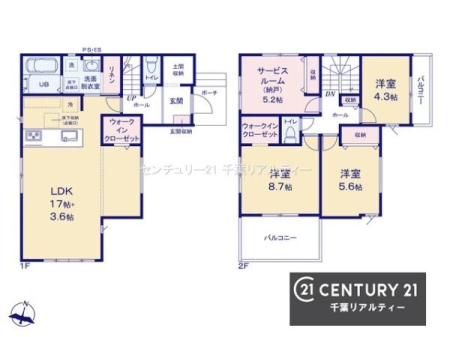 �Ԏ��} 2SSLDK�̖��͓I�ȊԎ��ILDK�͂������Ƃ�����ԂŁA���Ƒ��Ƃ̒c��񎞊Ԃ��A����w�[���������̂ɂȂ�܂��ˁI�Ƒ��Ƃ̒����[�܂�A���R�ƏΊ炪���������ł��I