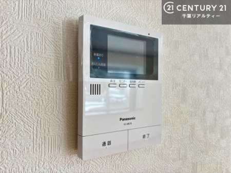 ���̑����� TV���j�^�[�t���C���^�[�z��������A�K��҂��f���Ŋm�F���Ă���Ή��ł��邽�߁A�h�Ɩʂ����S�ł��B���q�l�̂�����Ԏ��ɂ��S�����A���Ƒ��̈��S�E���S�ȕ�炵���T�|�[�g���܂��B