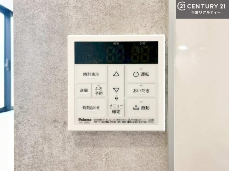 ���̑� �{�^���̃X�C�b�`�⎩���ł����C�̏������������߁A�킴�킴�����ɍs���Ă�������ꂽ��p���������肷��K�v���Ȃ��֗��ł��ˁI