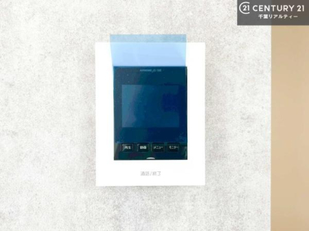 ���̑� TV���j�^�[�t���C���^�[�z���ł��q�l�̂�����Ԓ��Ȃǂ����S�ł��ˁB
���낢��Ȃ���]���������܂�����A���q�l�̂��v�]���ǂ��ǂ������������������B
