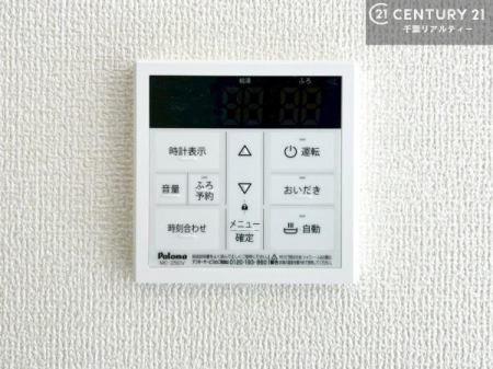 ���̑� �{�^���̃X�C�b�`�⎩���ł����C�̏������������߁A�킴�킴�����ɍs���Ă�������ꂽ��p���������肷��K�v���Ȃ��֗��ł��ˁI