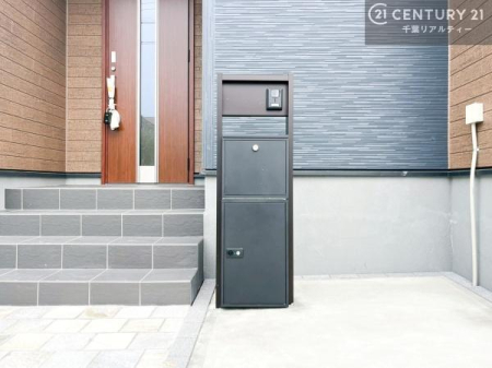 ���̑����n �X�փ|�X�g�t���ŕs�ݎ��ł��ו����󂯎��ĂƂ��Ă��֗��I
�Ƃɂ��Ȃ��Ⴂ���Ȃ��X�g���X����I�Ĕz�B�̎�Ԃ��Ȃ��܂��I