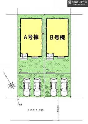 �S�̋��} �J�[�X�y�[�X2��t���Ń}�C�J�[���������̂��ƒ�ł����S�B
�����T���̂������E���v�]�E������ȂǁA���Ȃ�ƕ��ЃX�^�b�t�܂ł��\���t�����������I