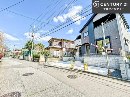 �O�ʓ��H�܂ތ��n�ʐ^ ���ӊ���A���q�l�̂���]�ɍ������������ꏏ�ɂ��ē���v���܂��B�Z��[���A�h�o�C�U�[�ɂ�邲���k������܂��B���Ђ͂��₢���킹�ɑ��Ή����܂��I���҂������܂���I