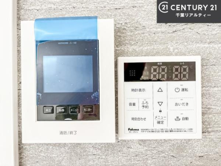 ���̑����� TV���j�^�[�t���C���^�[�z���ł��q�l�̂�����Ԓ��Ȃǂ����S�ł��ˁB�{�^���ЂƂł����C�̏������ƂƂ̂��I�I�[�g�o�X���B