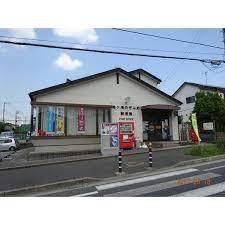 ���ӊ� �y�X�֋ǁz���P�Y�̂��ݖ�X�֋ǁF414m