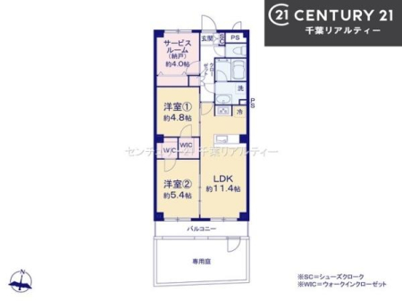 �Ԏ��} 2LDK�{S�̖��͓I�ȊԎ��ILDK�͂������Ƃ�����ԂŁA���Ƒ��Ƃ̒c��񎞊Ԃ��A����w�[���������̂ɂȂ�܂��ˁI�Ƒ��Ƃ̒����[�܂�A���R�ƏΊ炪���������ł��I