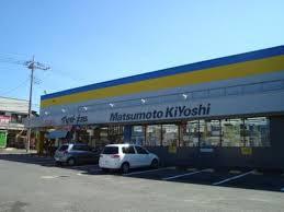 ���ӊ� �y�h���b�O�X�g�A�z�}�c���g�L���V����X�F600m