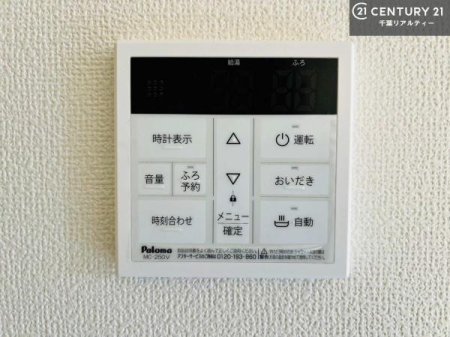 ���̑� �{�^���̃X�C�b�`�⎩���ł����C�̏������������߁A�킴�킴�����ɍs���Ă�������ꂽ��p���������肷��K�v���Ȃ��֗��ł��ˁI