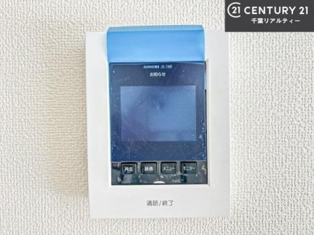 ���̑����� TV���j�^�[�t���C���^�[�z��������A�K��҂��f���Ŋm�F���Ă���Ή��ł��邽�߁A�h�Ɩʂ����S�ł��B���q�l�̂�����Ԏ��ɂ��S�����A���Ƒ��̈��S�E���S�ȕ�炵���T�|�[�g���܂��B