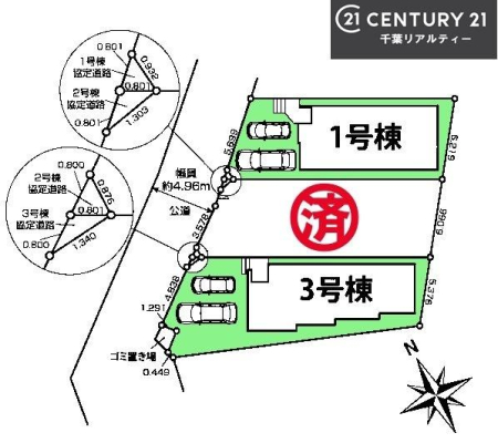 �S�̋��} �y�P�����z�J�[�X�y�[�X�t���I�}�C�J�[���������̕������S�I�s���͈͂��L����܂��I