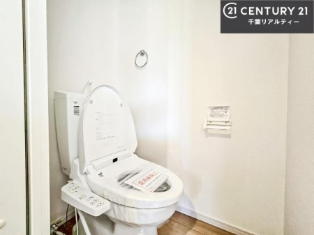 �g�C�� �������̂���F���̂���􂢂ł��I
����₩�ŃX�b�L�������Ԃł��I������ꂪ���₷���g�C���ł��I