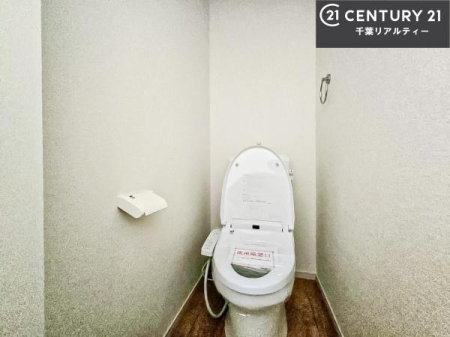 �g�C�� �������̂���F���̂���􂢂ł��I
����₩�ŃX�b�L�������Ԃł��I������ꂪ���₷���g�C���ł��I