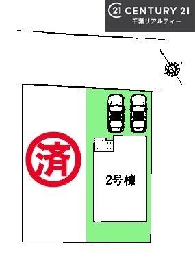 �S�̋��} �J�[�X�y�[�X2��t���ŃZ�J���h�J�[���������̂��ƒ�ł����S�B
�����T���̂������E���v�]�E������ȂǁA���Ȃ�ƕ��ЃX�^�b�t�܂ł��\���t�����������I