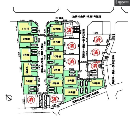 �S�̋��} �J�[�X�y�[�X2��t���Ń}�C�J�[���������̂��ƒ�ł����S�B
�����T���̂������E���v�]�E������ȂǁA���Ȃ�ƕ��ЃX�^�b�t�܂ł��\���t�����������I