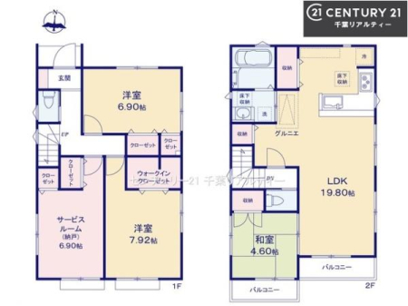 �Ԏ��} 3SLDK�̖��͓I�ȊԎ��ILDK�͂������Ƃ�����ԂŁA���Ƒ��Ƃ̒c��񎞊Ԃ��A����w�[���������̂ɂȂ�܂��ˉƑ��Ƃ̒����[�܂�A���R�ƏΊ炪���������ł��I