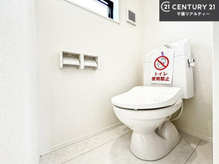 �g�C�� �������̂���F���̂���􂢂ł��I����₩�ŃX�b�L�������Ԃł��I������Ƃ��Ă���̂ŁA������ꂪ���₷���g�C���ł��I