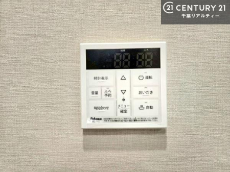 ���̑� �{�^���̃X�C�b�`�⎩���ł����C�̏������������߁A�킴�킴�����ɍs���Ă�������ꂽ��p���������肷��K�v���Ȃ��֗��ł��ˁI