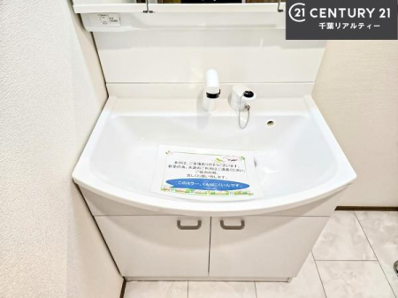 ���ʑ�E���ʏ� �[�����ʑ�{�E���́A�������˂ɂ����̂ł�����ꂪ�y�X�I���������ۂĂ܂��I
�L���C�Ȑ��ʏ��Ŏ��������̃��`�x�[�V�������オ��܂��ˁI