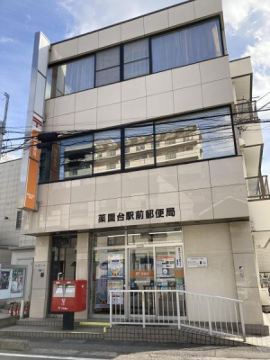 ���ӊ� �y�X�֋ǁz�򉀑�w�O�X�֋ǁF657m