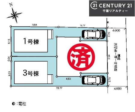 �S�̋��} �J�[�X�y�[�X�t���I�}�C�J�[���������̕������S�I�s���͈͂��L����܂��I