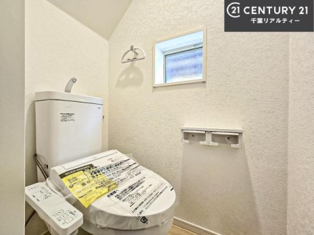 �g�C�� �������֍��ɂ��A�~��͕֍����g�����ł���̂ŗ₽���֍��ɍ��炸�ɍςފ������d�l�ł��I
