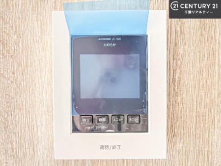 ���̑����� TV���j�^�[�t���C���^�[�z���ł��q�l�̂�����Ԓ��Ȃǂ����S�ł��ˁB