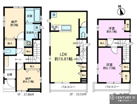 �Ԏ��} 2SLDK�{S�̖��͓I�ȊԎ��ILDK�͂������Ƃ�����ԂŁA���Ƒ��Ƃ̒c��񎞊Ԃ��A����w�[���������̂ɂȂ�܂��ˁB�Ƒ��Ƃ̒����[�܂�A���R�ƏΊ炪�����܂��I