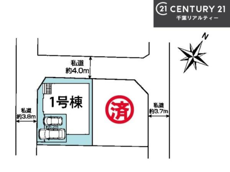 �S�̋��} �y1�����z�J�[�X�y�[�X2��t���Ń}�C�J�[���������̂��ƒ�ł����S�B
�����T���̂������E���v�]�E������ȂǁA���Ȃ�ƕ��ЃX�^�b�t�܂ł��\���t�����������I