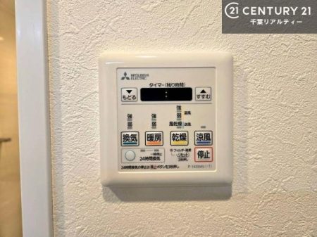 ���̑� ����������g�[���t���Ă��閣�͓I�Ȏd�l�ł��I�~��̓q�[�g�V���b�N�̗\�h�ɂ��g���܂��B
�J�̓��ł������󕨂���������̂ŁA���󕨂����ߍ��݂ɂ����I