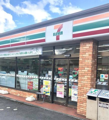 ���ӊ� �y�R���r�j�z�Z�u���C���u���D���C�_5���ړX�F705m