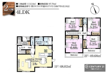 �Ԏ��} 4LDK�̖��͓I�ȊԎ��ILDK�͂������Ƃ�����ԂŁA���Ƒ��Ƃ̒c��񎞊Ԃ��A����w�[���������̂ɂȂ�܂��ˉƑ��Ƃ̒����[�܂�A���R�ƏΊ炪���������ł��I