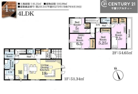 �Ԏ��} 4LDK�̖��͓I�ȊԎ��ILDK�͂������Ƃ�����ԂŁA���Ƒ��Ƃ̒c��񎞊Ԃ��A����w�[���������̂ɂȂ�܂��ˉƑ��Ƃ̒����[�܂�A���R�ƏΊ炪���������ł��I