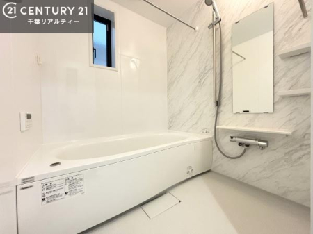 ���� �ǂ������@�\�t���̗����ŁA���ł����K�ȃo�X�^�C���B
���Ƒ��̓������Ԃ�����Ă��A�����������C���y���߂܂��B