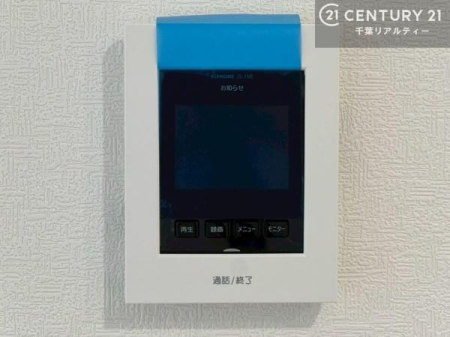 ���̑����� TV���j�^�[�t���C���^�[�z��������A�K��҂��f���Ŋm�F���Ă���Ή��ł��邽�߁A�h�Ɩʂ����S�ł��B���q�l�̂�����Ԏ��ɂ��S�����A���Ƒ��̈��S�E���S�ȕ�炵���T�|�[�g���܂��B