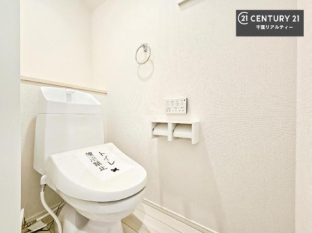 �g�C�� �������̂���F���̂���􂢂ł��I����₩�ŃX�b�L�������Ԃł��I������Ƃ��Ă���̂ŁA������ꂪ���₷���g�C���ł��I