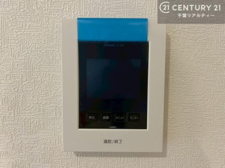 ���̑����� TV���j�^�[�t���C���^�[�z��������A�K��҂��f���Ŋm�F���Ă���Ή��ł��邽�߁A�h�Ɩʂ����S�ł��B���q�l�̂�����Ԏ��ɂ��S�����A���Ƒ��̈��S�E���S�ȕ�炵���T�|�[�g���܂��B