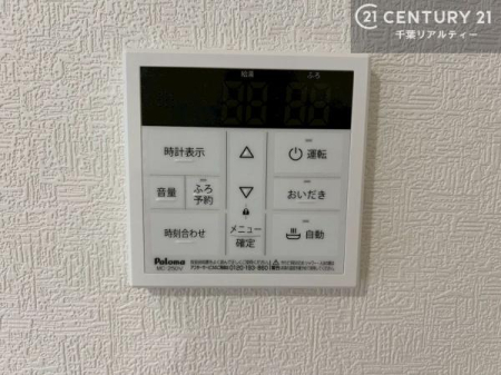 ���̑����� �{�^���̃X�C�b�`�⎩���ł����C�̏������������߁A�킴�킴�����ɍs���Ă�������ꂽ��p���������肷��K�v���Ȃ��֗��ł��ˁI�ǂ������@�\�t���ł��I