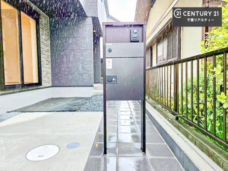 ���̑����n ��z�{�b�N�X�t���ŁA�s�ݎ��̉ו��̎󂯎����X���[�Y�B����̃��C�t�X�^�C���Ɋ��Y�����ݔ��������Ă��܂�