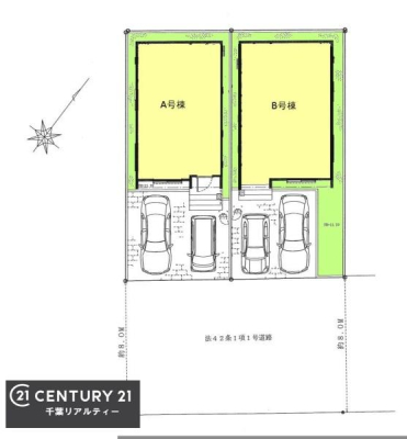 �S�̋��} �yA�����z���낢��Ȃ���]���������܂�����A���q�l�̂��v�]���ǂ��ǂ������������������I���Ђ̐��X�^�b�t���������������܂��I�����X���҂����Ă���܂��B