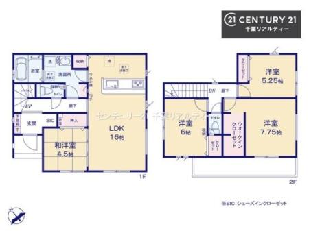 �Ԏ��} 4LDK�̖��͓I�ȊԎ��ILDK�͂������Ƃ�����ԂŁA���Ƒ��Ƃ̒c��񎞊Ԃ��A����w�[���������̂ɂȂ�܂��ˁB�Ƒ��Ƃ̒����[�܂�A���R�ƏΊ炪�����܂��I